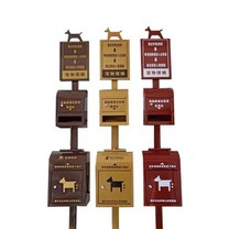 Labākās āra suņu mājdzīvnieku atkritumu stacijas